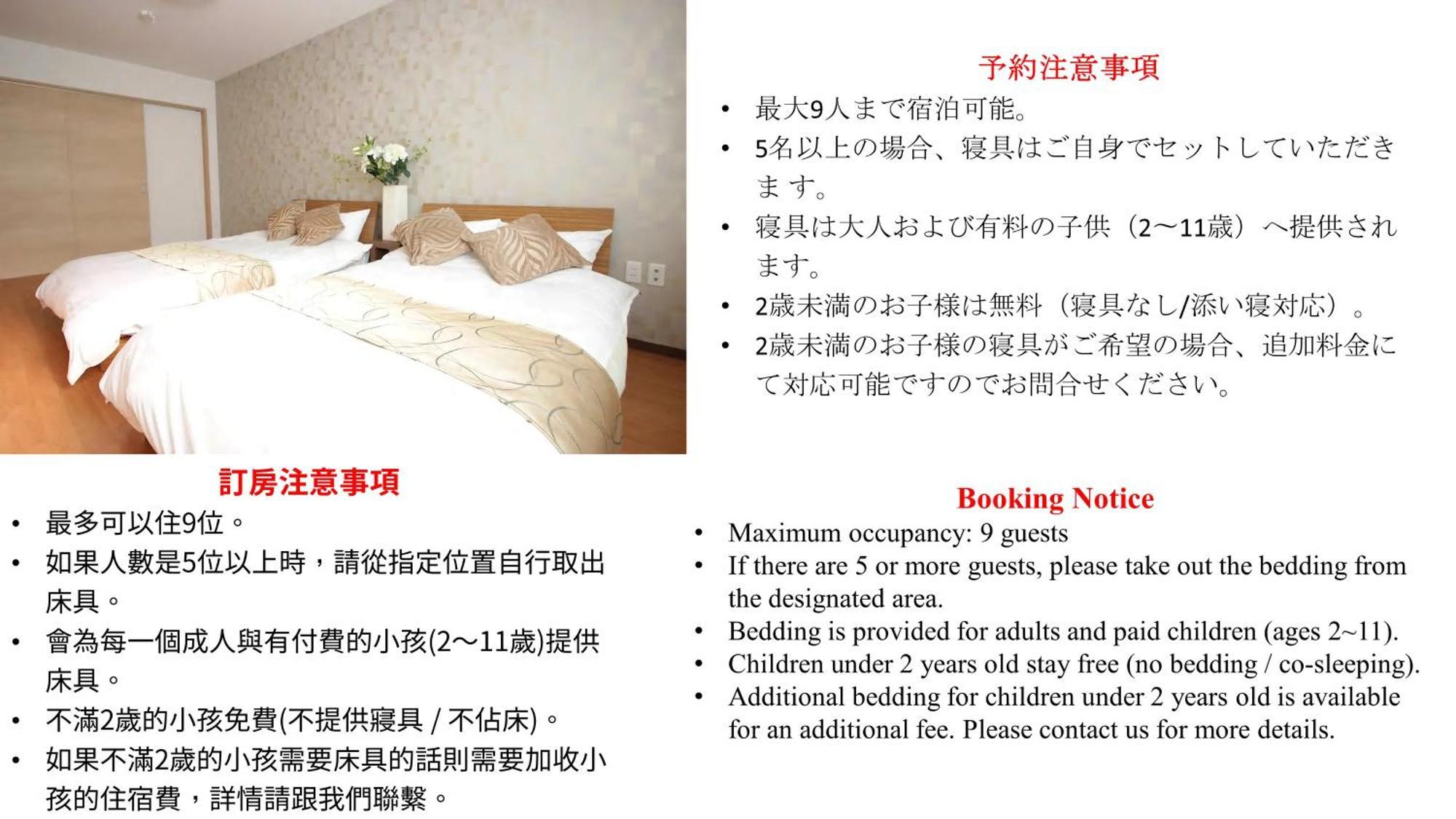 85 Sqmeter 3 Bedrooms & 2 Bathrooms , 4 Min To Subway, Free Parking! Fukujutei Im201 Osaka Esterno foto